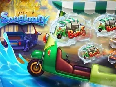 Игровой аппарат Songkran Splash производителя PG Soft
